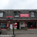 Forks-1080195